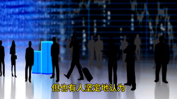 炒股配资时间 国企私有化: 有组织的私分国有资产揭秘!